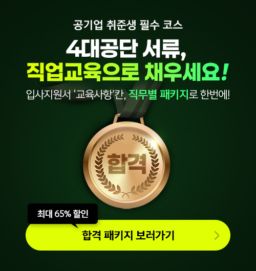 팝업 이미지